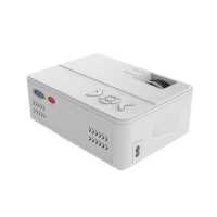 проектор Hiper Cinema B3 White