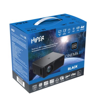 проектор Hiper Cinema B5 Black