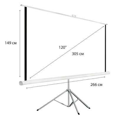 Hiper Cinema STP 16x9-120