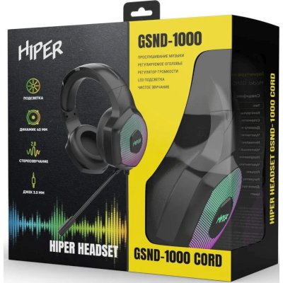 Hiper GSND-1000 Cord