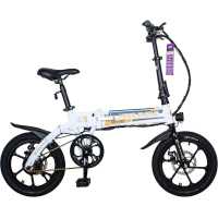 электровелосипед HIPER Engine Mini 160 HE-MB160 Pearl White