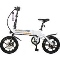 HIPER Engine Mini 160 HE-MB160 Pearl White