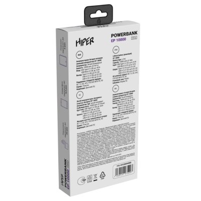 внешний аккумулятор Hiper EP 10000 White