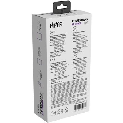 внешний аккумулятор Hiper EP 30000 Black