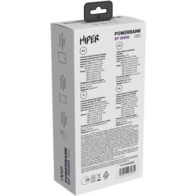 внешний аккумулятор Hiper EP 30000 White
