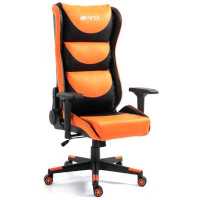 Hiper HGS-106 Orange