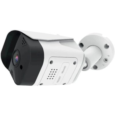 Hiper IoT Cam CX1