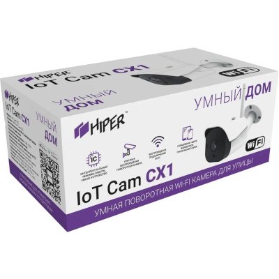 Hiper IoT Cam CX1