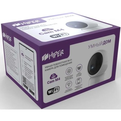 Hiper IoT Cam M4