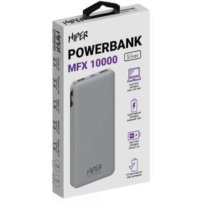 Hiper MFX 10000 Silver