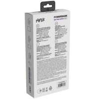 внешний аккумулятор Hiper MX Pro 20000 White