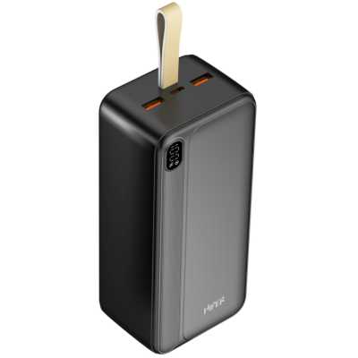 Hiper PRO 4XL Black 40000
