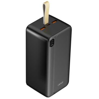 Hiper PRO 5XL Black 50000