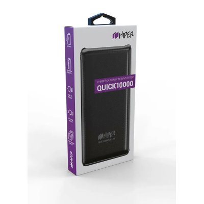 Hiper Quick 10000 Black