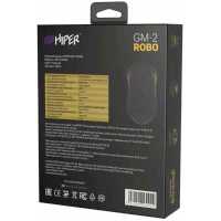 Hiper Robo GM-2