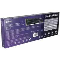 клавиатура Hiper Shturmer GK-6
