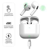 Hiper TWS Lazo X12 White HTW-LX12