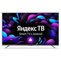 телевизор Hiper U50YQ2200GR