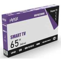 Hiper U65YQ2200GR