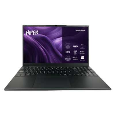 ноутбук Hiper WorkBook FWBC151-I512HR16N5FABWPG
