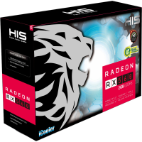 HIS HS-560R2SCNR