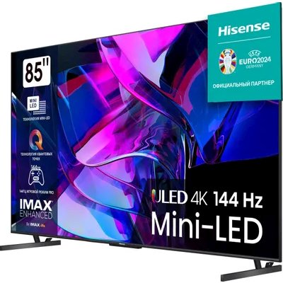 телевизор Hisense 85U7KQ