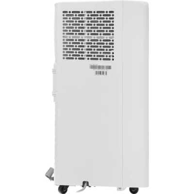 мобильный кондиционер Hisense W-series AP-09CR4GKWS00