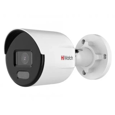 IP видеокамера HiWatch DS-I450L-D-4MM