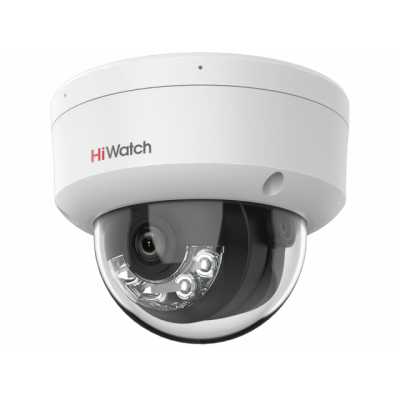 IP видеокамера HiWatch DS-I452M-B-2.8MM