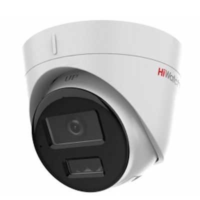 IP видеокамера HiWatch DS-I453M-C-4MM