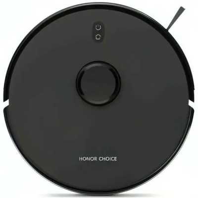 робот-пылесос Honor Choice R2s Lite ROB-02 5504ABAL