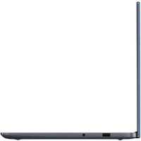 ноутбук Honor MagicBook 15 2021 BDR-WFH9HN 53011TAP-001