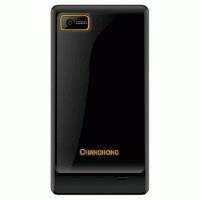 HonPhone W21 Black/Bronze