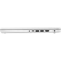 HP 14s-dq1006ur