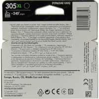 картридж HP 305XL 3YM62AE