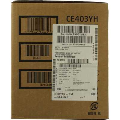 HP 507A CE403YH