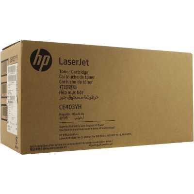 картридж HP 507A CE403YH