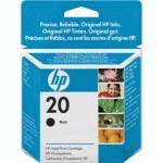 картридж HP 51626A