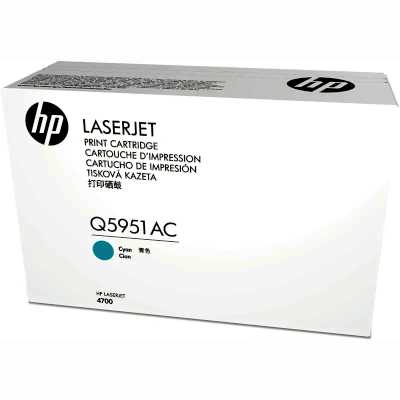 HP 643A Q5951AC