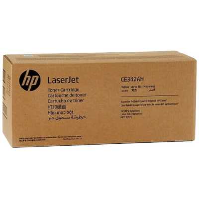 HP 651A CE342AH