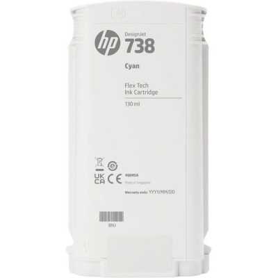 картридж HP 738 498N5A