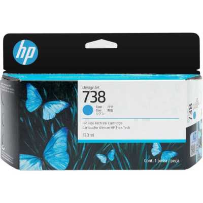 HP 738 498N5A