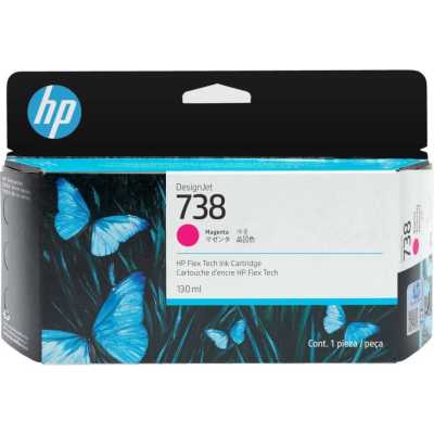 HP 738 498N6A
