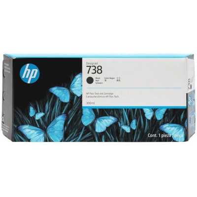 HP 738 498N8A