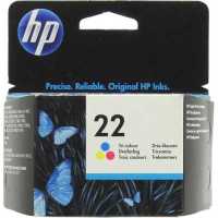HP 22 C9352AE
