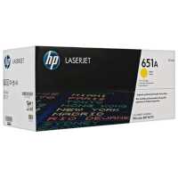 HP 651A CE342A