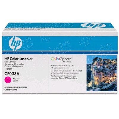 

HP 646A