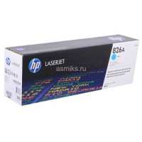 HP 826A CF311A