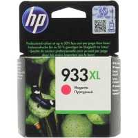 HP 933XL CN055AE