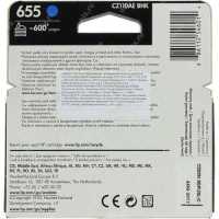 картридж HP 655 CZ110AE
